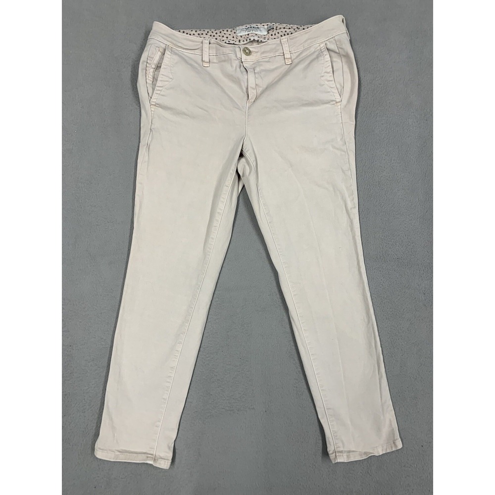 Torrid Pants Women's Size 12 Beige First At Fit Denim‎ Stretch Jeggings Jeans